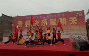 师生风采