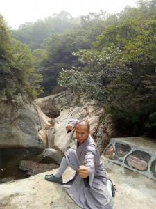 永化堂图集