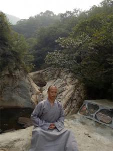 永化堂图集