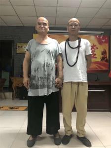 永化堂图集