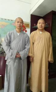 永化堂图集