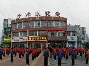 师生风采