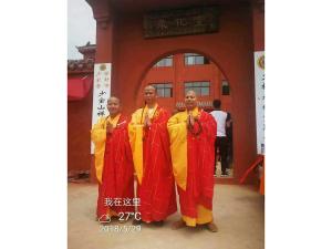 师生风采