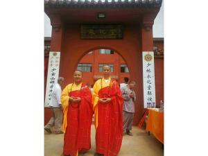师生风采
